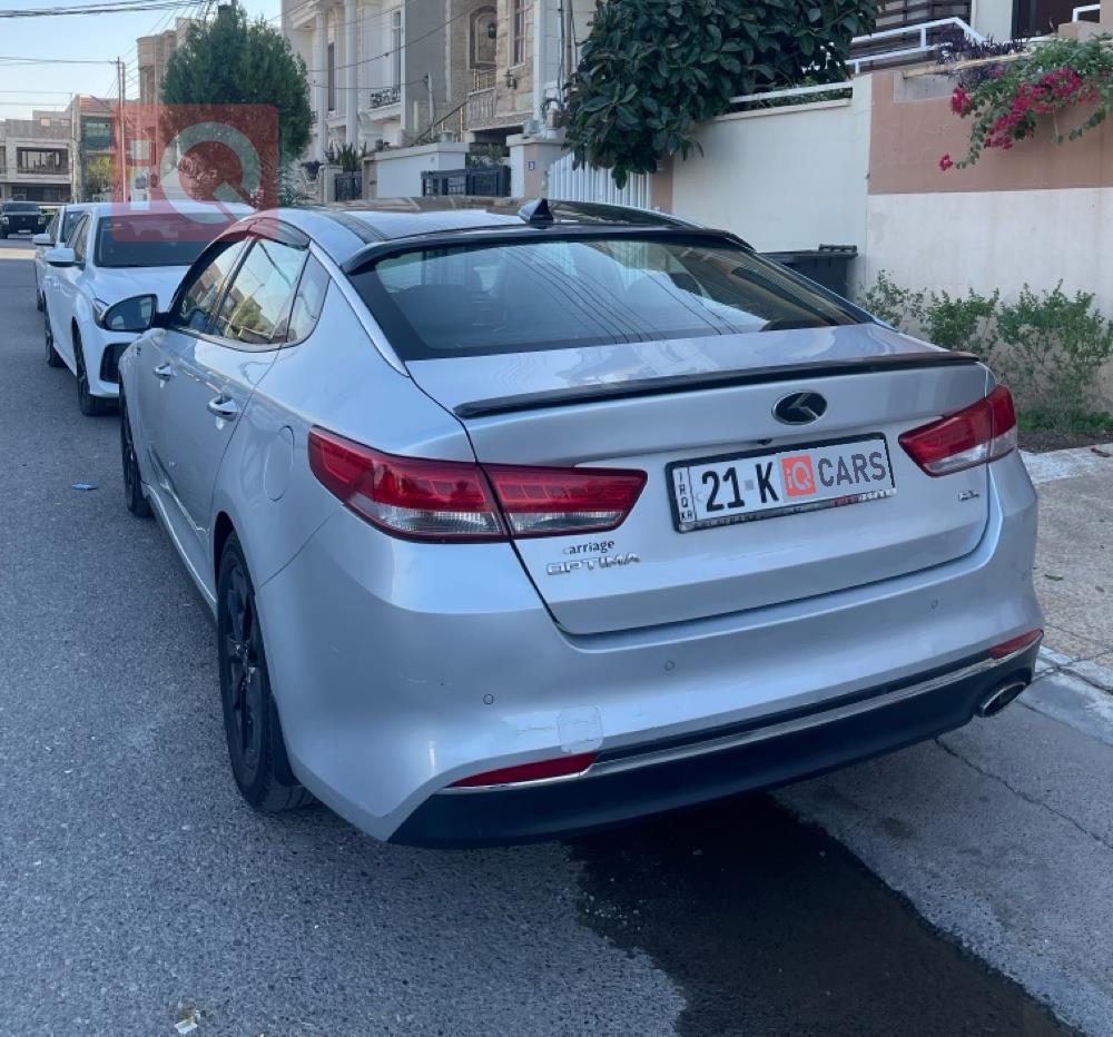 كيا اوبتيما